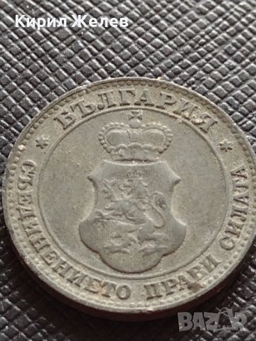 МОНЕТА 20 стотинки 1917г. ЦАРСТВО БЪЛГАРИЯ УНИКАТ ЗА КОЛЕКЦИОНЕРИ 26269, снимка 4 - Нумизматика и бонистика - 39158427