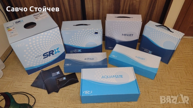 Прахосмукачка Rainbow SRX - R17689 НОВА пълен комплект с гаранция до 2033 г.!, снимка 16 - Прахосмукачки - 51968398