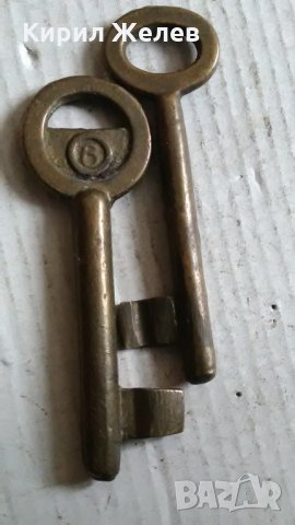 Стари ключове 20825