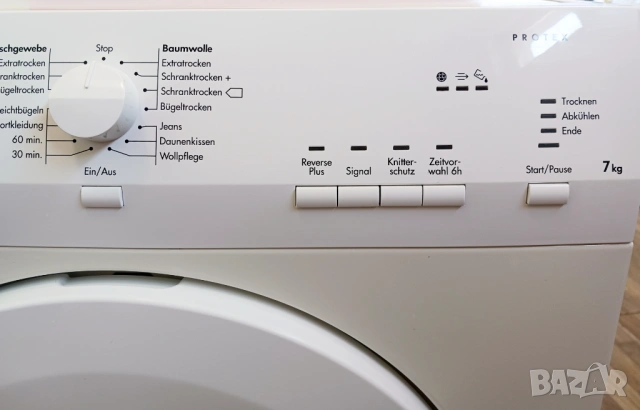 Кондензна сушилня с термопомпа  AEG  PROTEX  - 7 кг, снимка 4 - Сушилни - 53523724