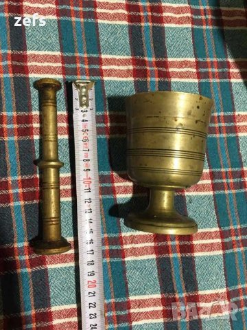 Хаванче, снимка 2 - Антикварни и старинни предмети - 30550401