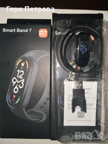  Смарт гривна M7 Smart Band