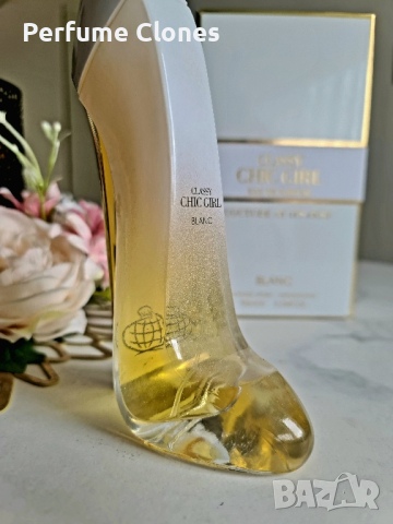 Дамски Парфюм Classy Chic Girl Blanc 90ml EDP by Fragrance World, снимка 5 - Дамски парфюми - 42572458