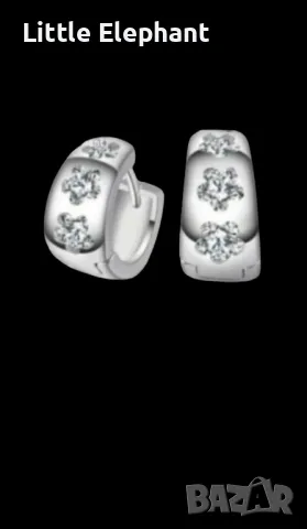 Сребърни обеци колекция"Flowers-triple",white/нови