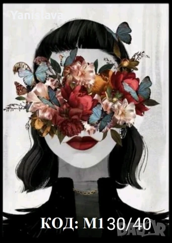 Диамантени гоблени за изработка, снимка 4 - Гоблени - 44781832