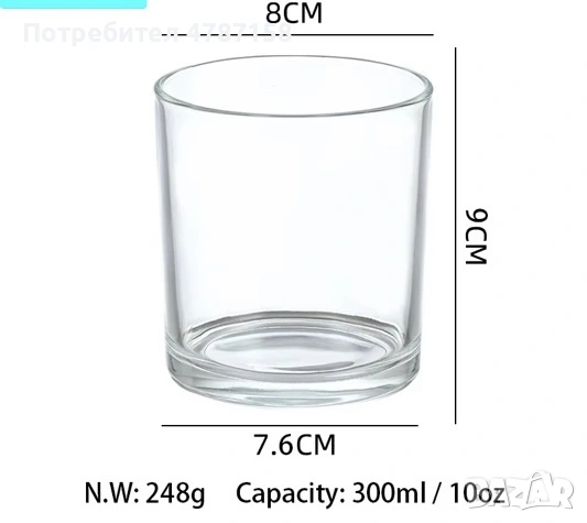 Буркани за свещи , снимка 5 - Декорация за дома - 54318582