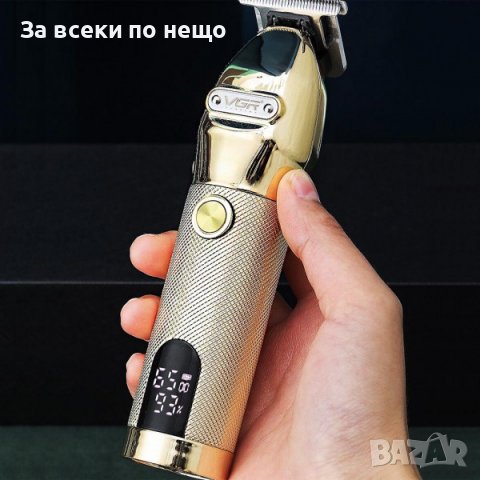 Машинка за подстригване VGR 275, снимка 3 - Машинки за подстригване - 37486062