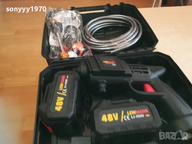 ВОДОСТРУЙКА С ДВЕ БАТЕРИИ И ЗАРЯДНО В КУФАР 2910241307