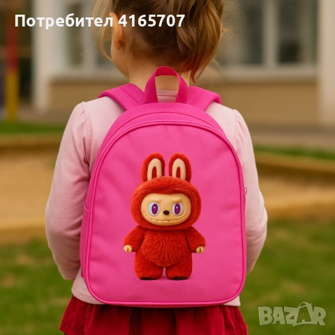 Пъстри детски ранички с герои, снимка 8 - Раници - 51533248