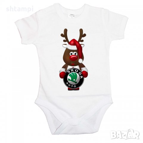 Бебешко боди Skoda Christmas Reindeer, снимка 2 - Бодита за бебе - 33765457