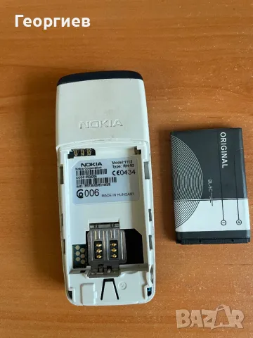 Nokia 1112, снимка 5 - Nokia - 48977349