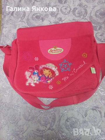 Чанта за детска количка , снимка 2 - Чанти - 38248725