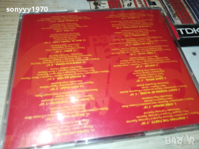 КУКУ БЕНД ЦД 3110251806, снимка 8 - CD дискове - 52249080