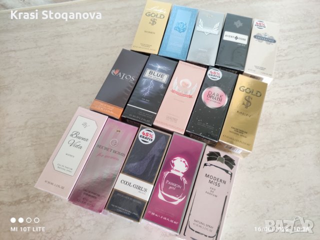 ↘️❗️🔝Дамска и Мъжка /ПАРФЮМЕРИЯ/🔝* РАЗПРОДАЖБА*🔝на ЕДРО , снимка 3 - Унисекс парфюми - 36613693