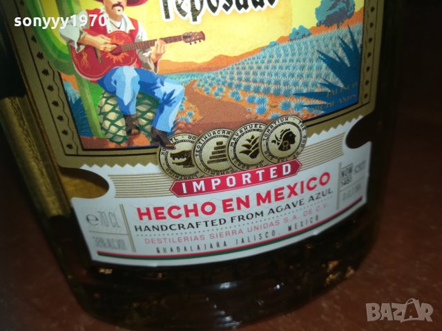 празно шише от текила 2002211014, снимка 4 - Колекции - 31884354