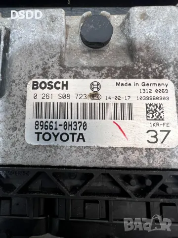 Компютър двигател /  ECU за Toyota Aygo, Yaris, Citroen C1, Peugeot 107 1.0i 1KR-FE, снимка 7 - Части - 47526712