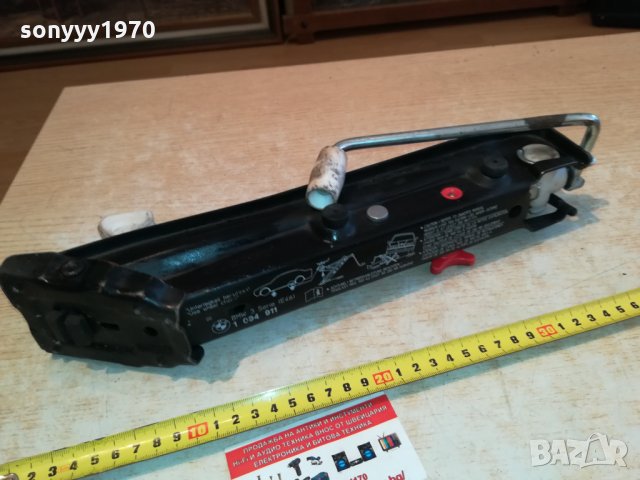 BMW 3 SERIE Е46-КРИК ВНОС шВЕИЦАРИЯ 3101221705, снимка 6 - Аксесоари и консумативи - 35624360