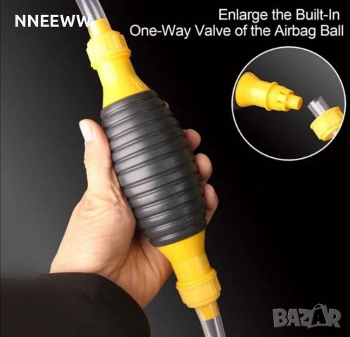 Ръчна помпа за източване на масло , вода и други течности , снимка 2 - Аксесоари и консумативи - 44517116