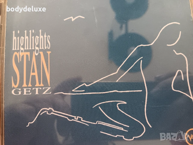 аудио дискове с джаз, снимка 18 - CD дискове - 33031345