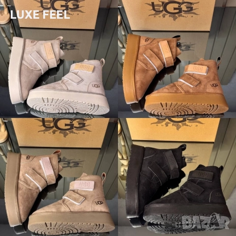 Дамски Боти ✨UGG