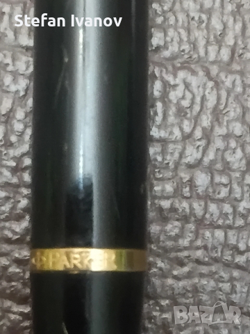 Химикал писалка, снимка 3 - Колекции - 53916264