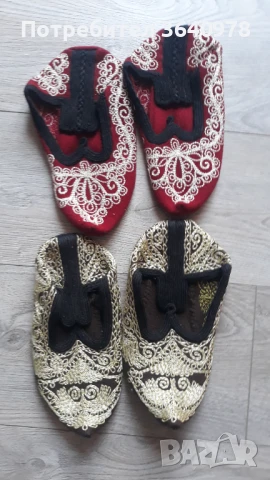 Народна носия, снимка 1