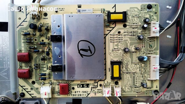 SONY KDL-46EX1 с дефектна матрица ,АPS-241 ,1-878-242-11 ,1-878-243-11 ,1-878-182-11 ,1-877-582-11, снимка 14 - Части и Платки - 31218566