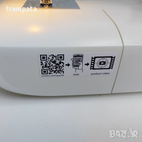 НАЙ ДОБРАТА ОФЕРТА Шевна машина CARINA + Транспортен куфар/чанта , снимка 6 - Шевни машини - 52675159