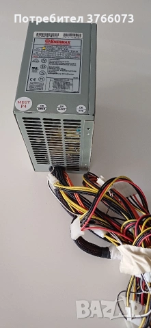 Захранване Enermax за компютър, снимка 2 - Захранвания и кутии - 54233897