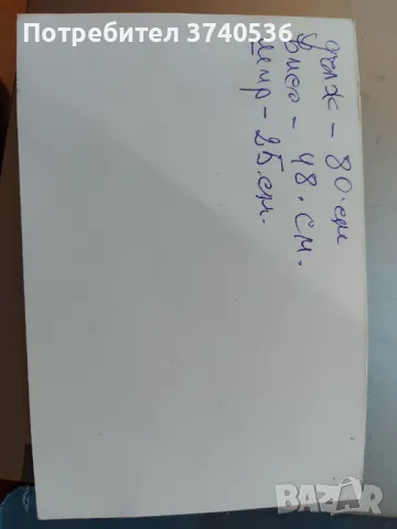 Голяма волиера, кафез, клетка за птици от парено дъбово дърво, снимка 2 - Други - 47769352