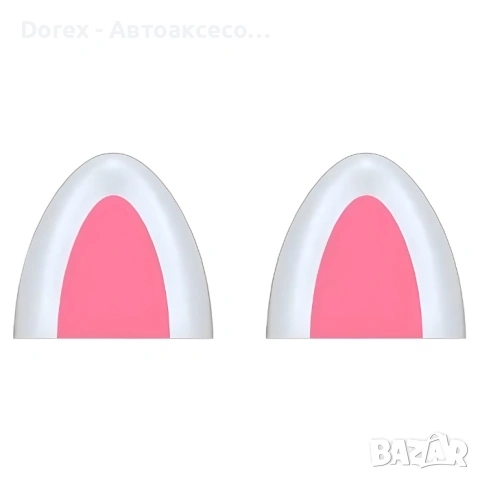 Соларна декорация за таван 2бр. к-т PA1608