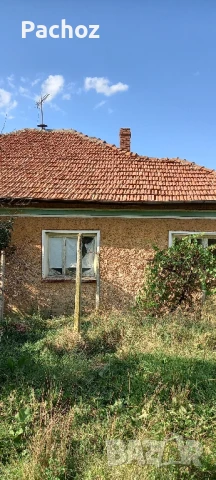 Къща в с. Славяни обл. Ловеч, снимка 3 - Къщи - 40667252