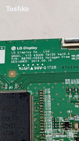 TCON BOARD 6870C-0552A, снимка 2 - Части и Платки - 38879714