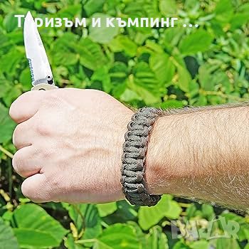 Гривна за оцеляване от паракорд с ножче / JL-10B /, снимка 10 - Ножове - 42897028