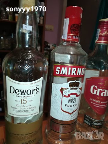 ПРАЗНИ ШИШЕТА ЗА КОЛЕКЦИЯ 1505231034М, снимка 16 - Колекции - 40705972