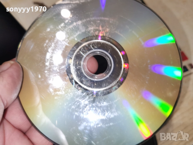 СЛОНЪТ МОЯ ПРИЯТЕЛ ДВД 2612251832, снимка 15 - DVD филми - 52906700