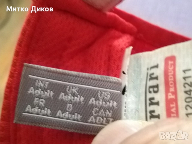 Ферари маркова шапка на Пума регулируема нова, снимка 11 - Спортна екипировка - 51666820