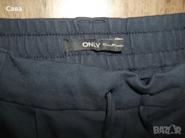 Спортен панталон ONLY    дамски,М, снимка 1 - Панталони - 30214337