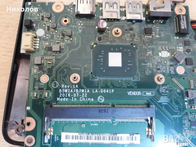 Дъно , дънна платка за Acer Aspire ES1-523 , 533 LA-D641P
