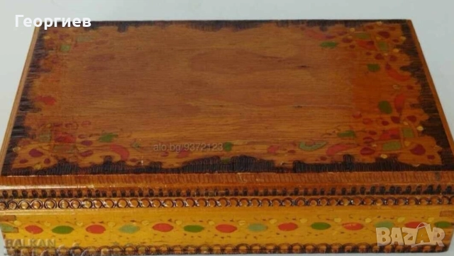 Кутии за бижута.Кутии от Соца.Кутии с плюш. , снимка 7 - Други ценни предмети - 44696129