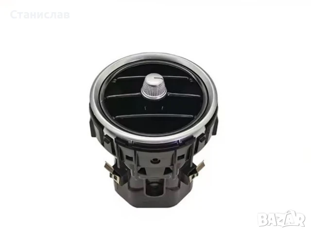 Въздуховод за Mercedes C-Class W205