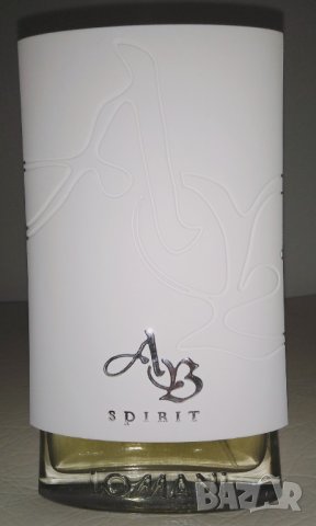 AB Spirit Silver, Lomani (Aventus, Greed клонинг), снимка 2 - Мъжки парфюми - 37547642