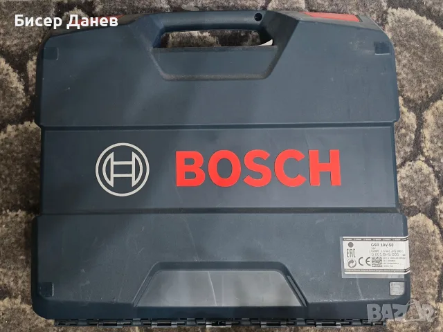 Кфар BOSCH от винтоверт