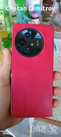 TCL 50pro nextpaper , снимка 6 - Други - 56369246
