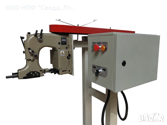 Линия для зашивки мешков СВЕДА ЛЗМ, снимка 4 - Други машини и части - 40484300