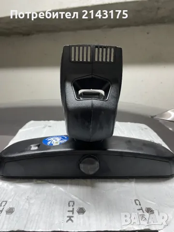 Огледало за задно виждане с асистент за дълги светлини, снимка 2 - Аксесоари и консумативи - 47427926