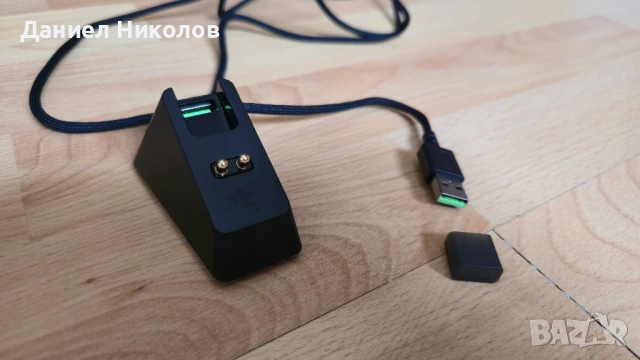 Зарядна станция Razer Mouse Dock Chroma RC30-030502