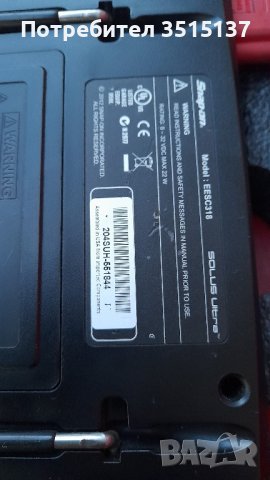 Автомобилна диагностика Snap-on Solus Ultra , снимка 15 - Сервизни услуги - 42813248