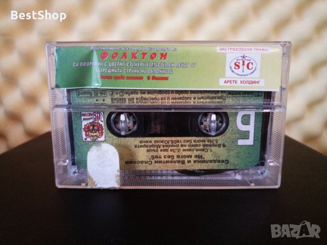 Севдалина и Валентин Спасови - Не мога без теб, снимка 2 - Аудио касети - 22591742