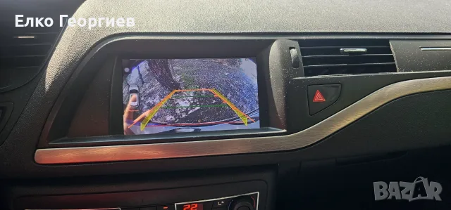 Citroen C5 2.0 HDI 163, снимка 17 - Автомобили и джипове - 56151319